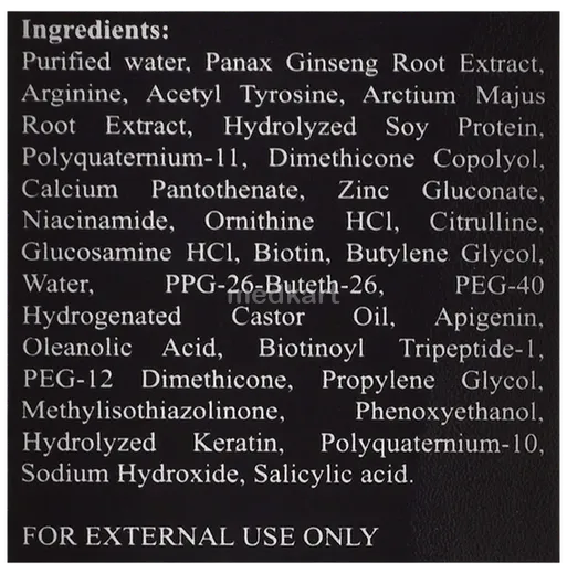 morr pro gold hair serum 60 ml